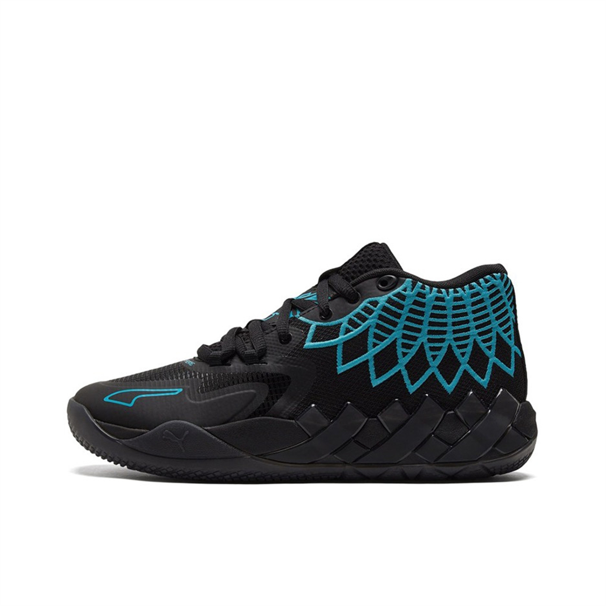 Men's LaMelo Ball MB.01 Fashion Basketball Shoes
