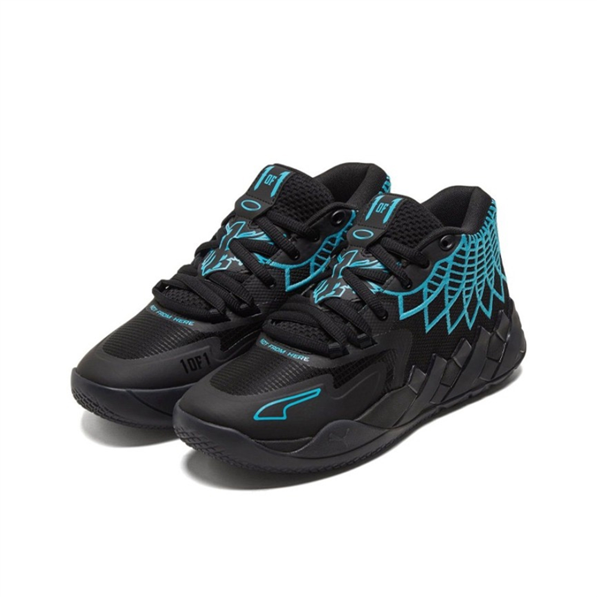 Men's LaMelo Ball MB.01 Fashion Basketball Shoes