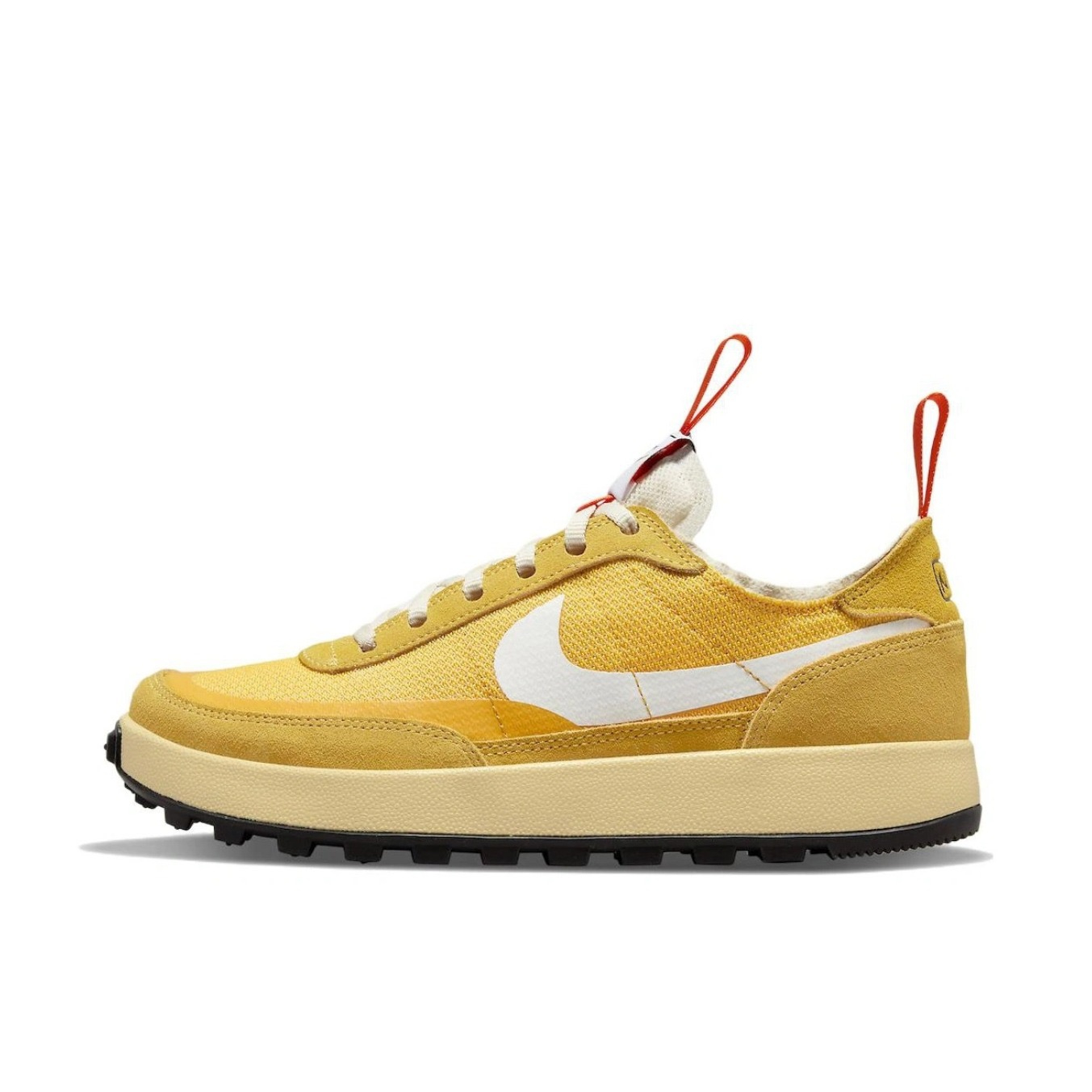 Unisex Mars Yard 2.0 Fashion Casual Shoes