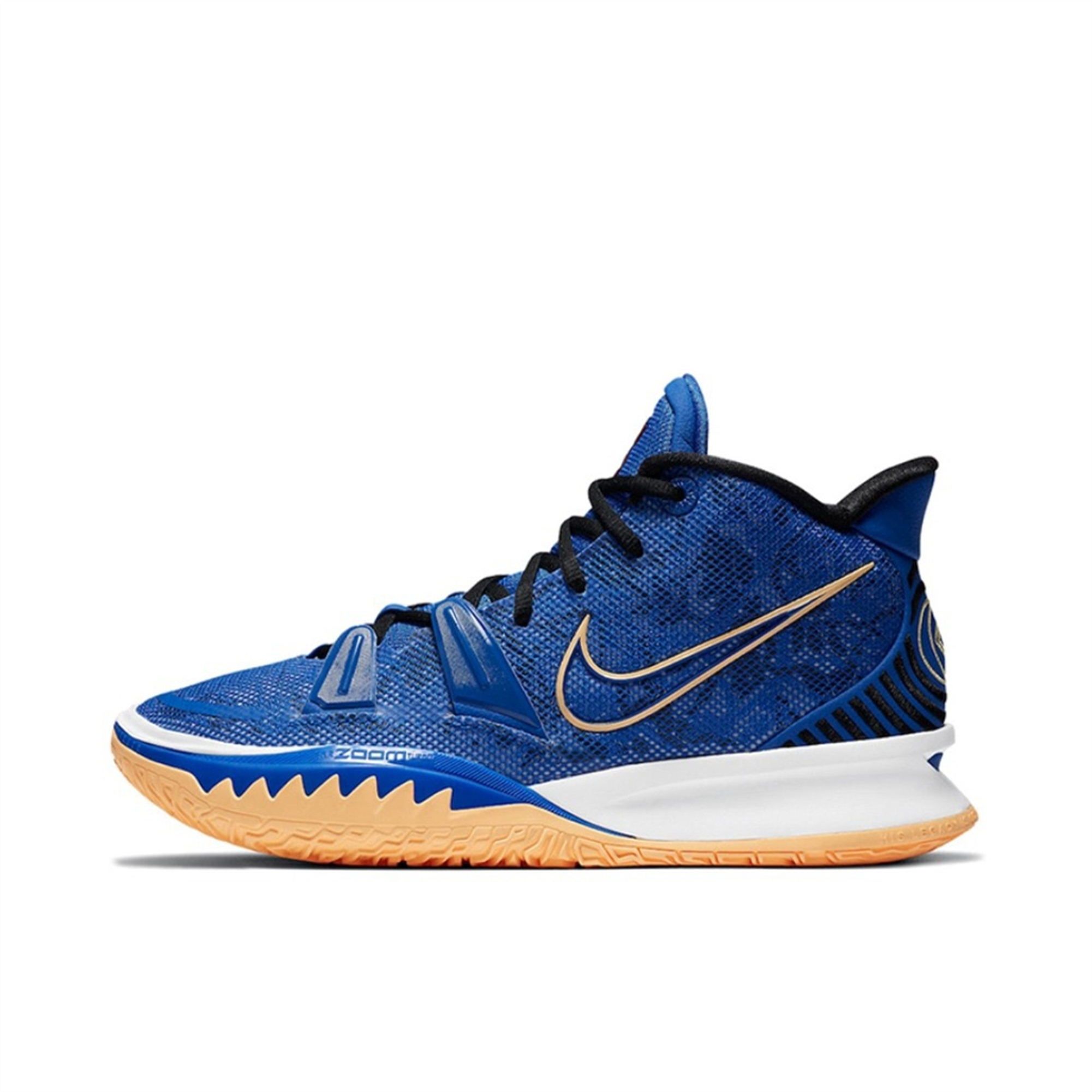 Men's Kyrie 7 Fashion Basketball Shoes