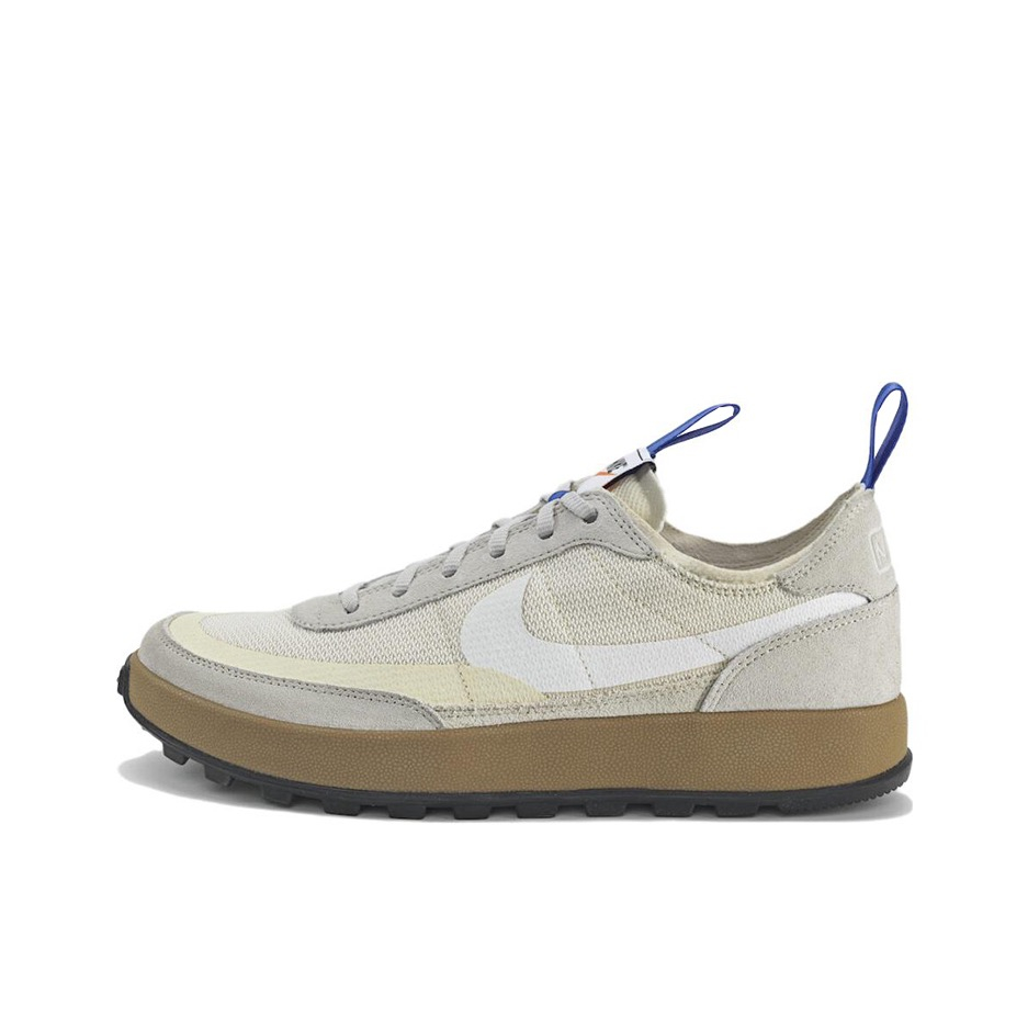 Unisex Mars Yard 2.0 Fashion Casual Shoes