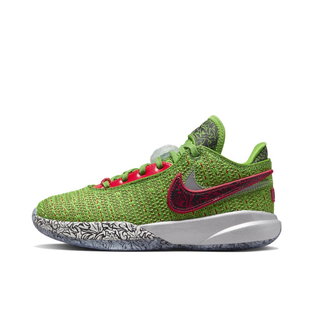Men's LeBron 20 Fashion Basketball Shoes