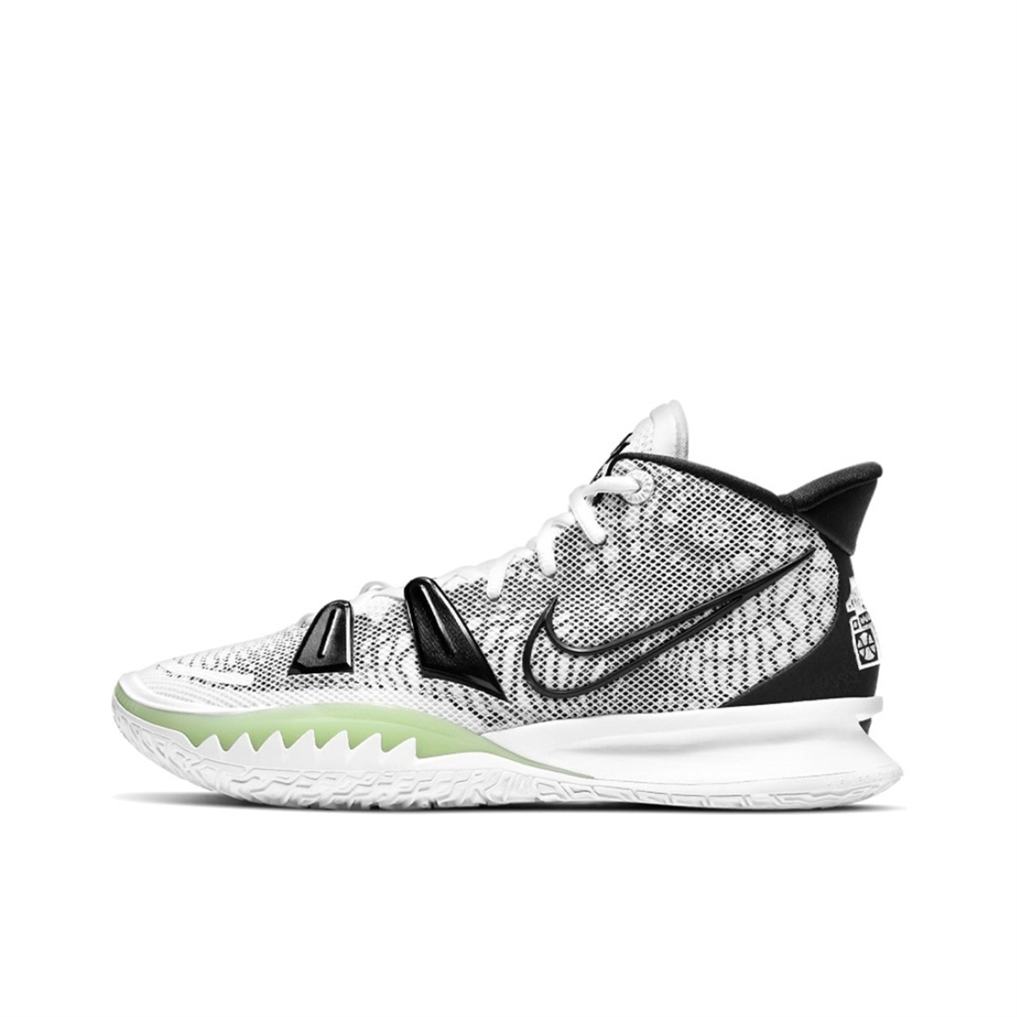 Men's Kyrie 7 Fashion Basketball Shoes