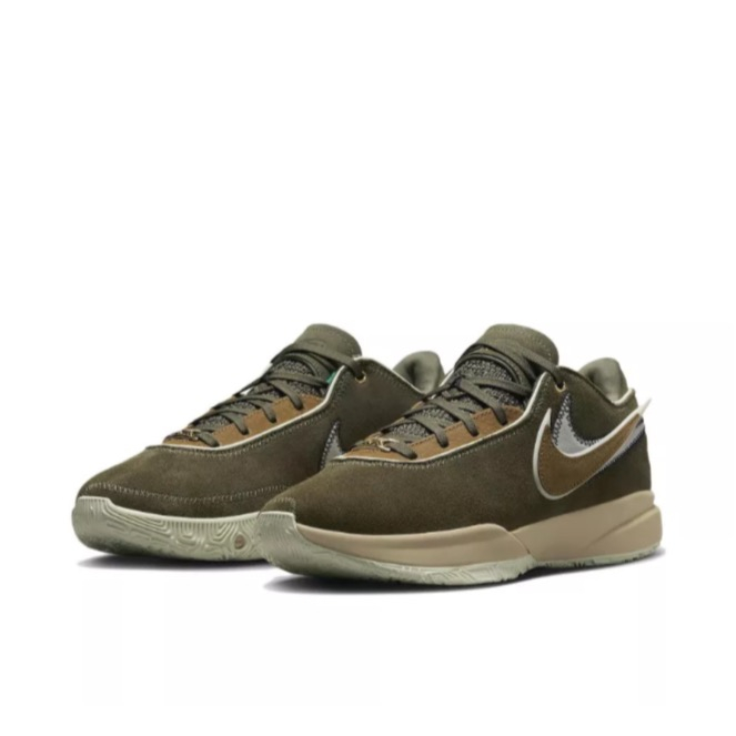 Men's LeBron 20 Fashion Basketball Shoes