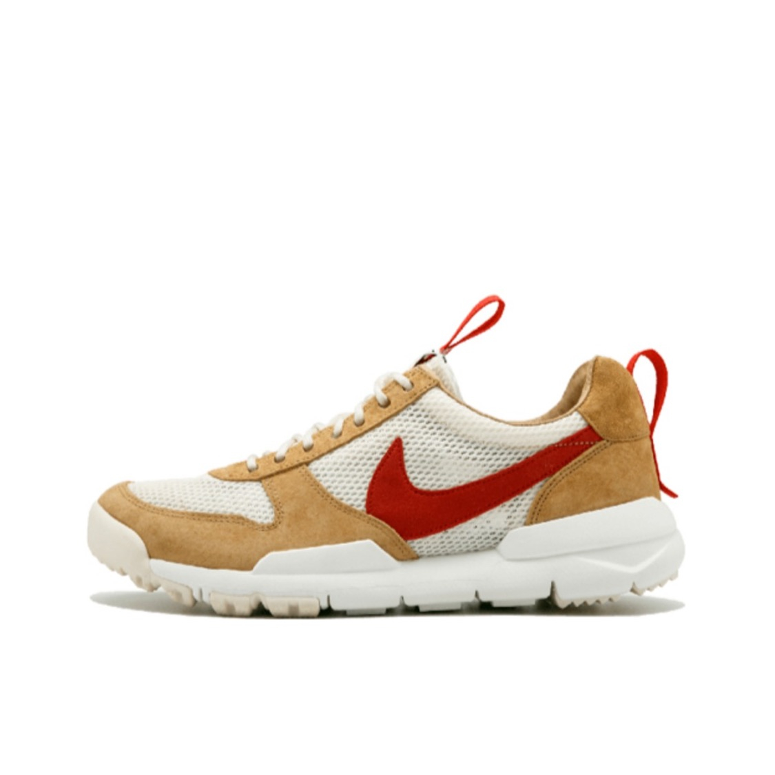 Unisex Mars Yard 2.0 Fashion Casual Shoes