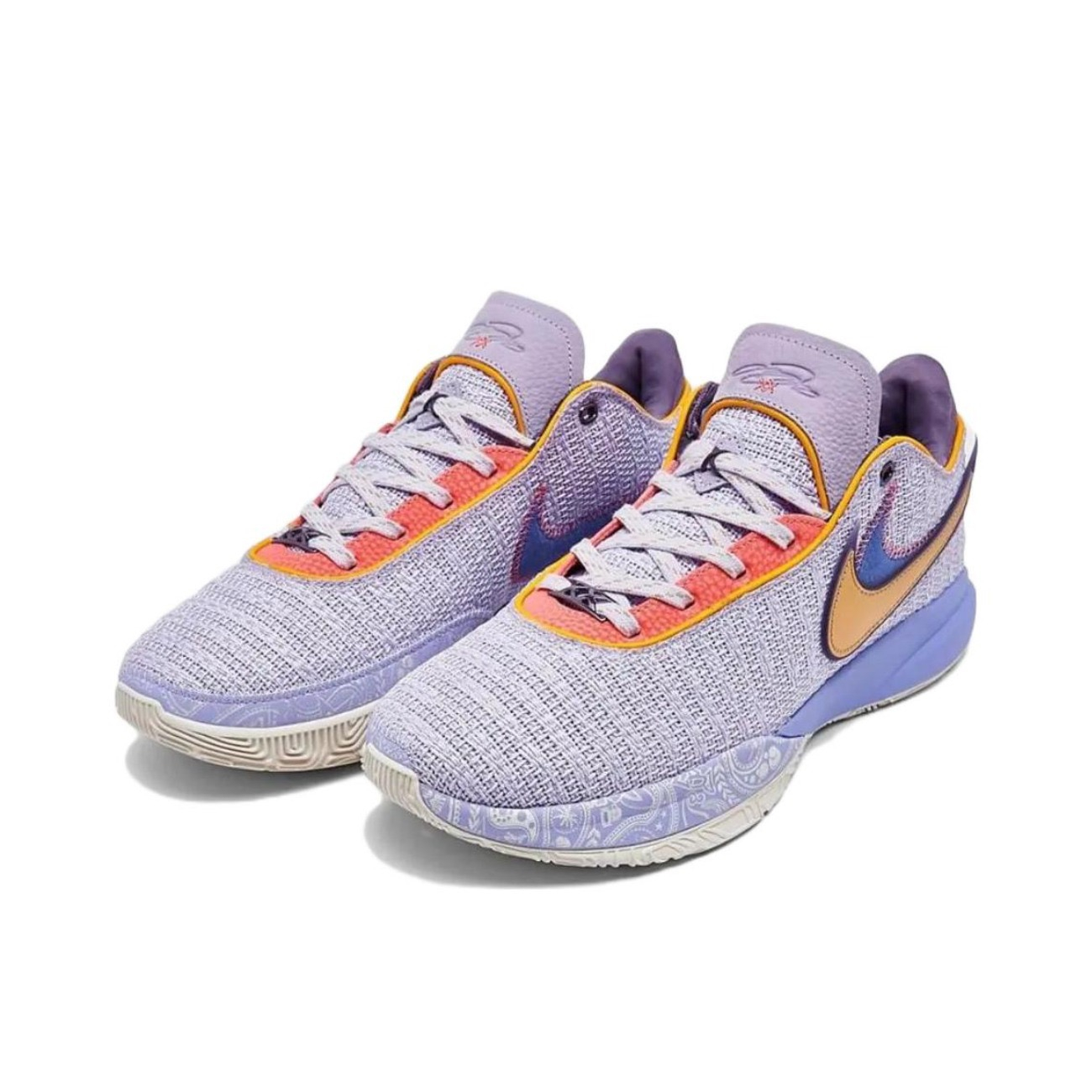 Men's LeBron 20 Fashion Basketball Shoes