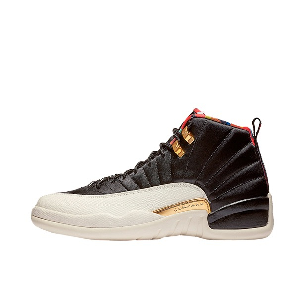 Men Air Jordan 12 Retro High Basketball Shoes
