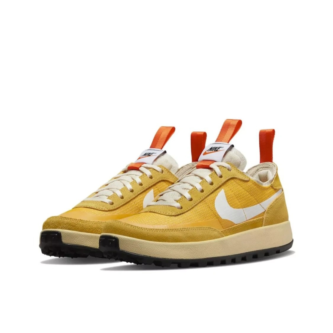 Unisex Mars Yard 2.0 Fashion Casual Shoes