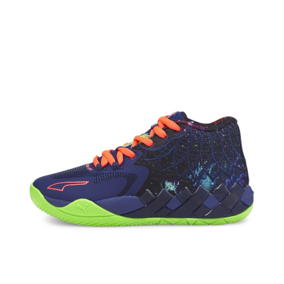 Men's LaMelo Ball MB.01 Fashion Basketball Shoes