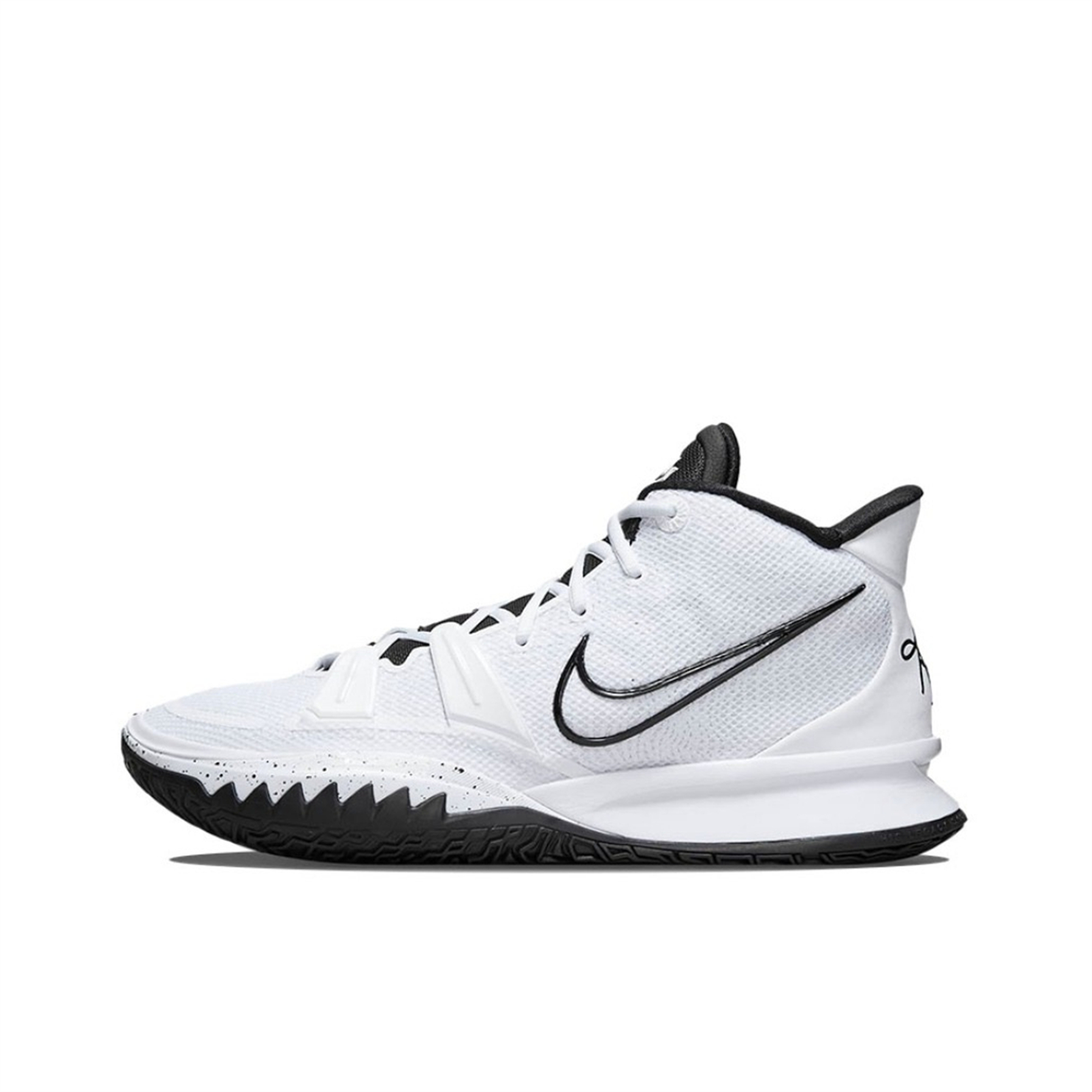 Men's Kyrie 7 Fashion Basketball Shoes