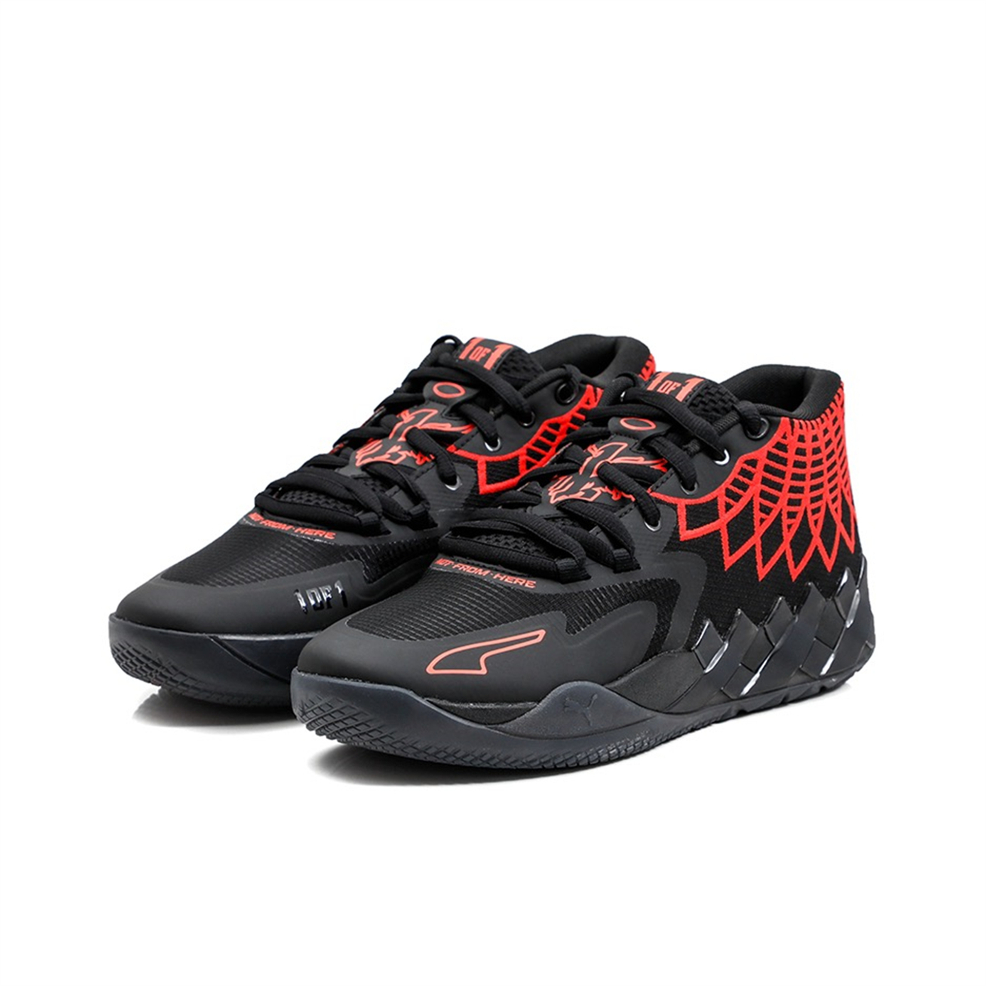 Men's LaMelo Ball MB.01 Fashion Basketball Shoes