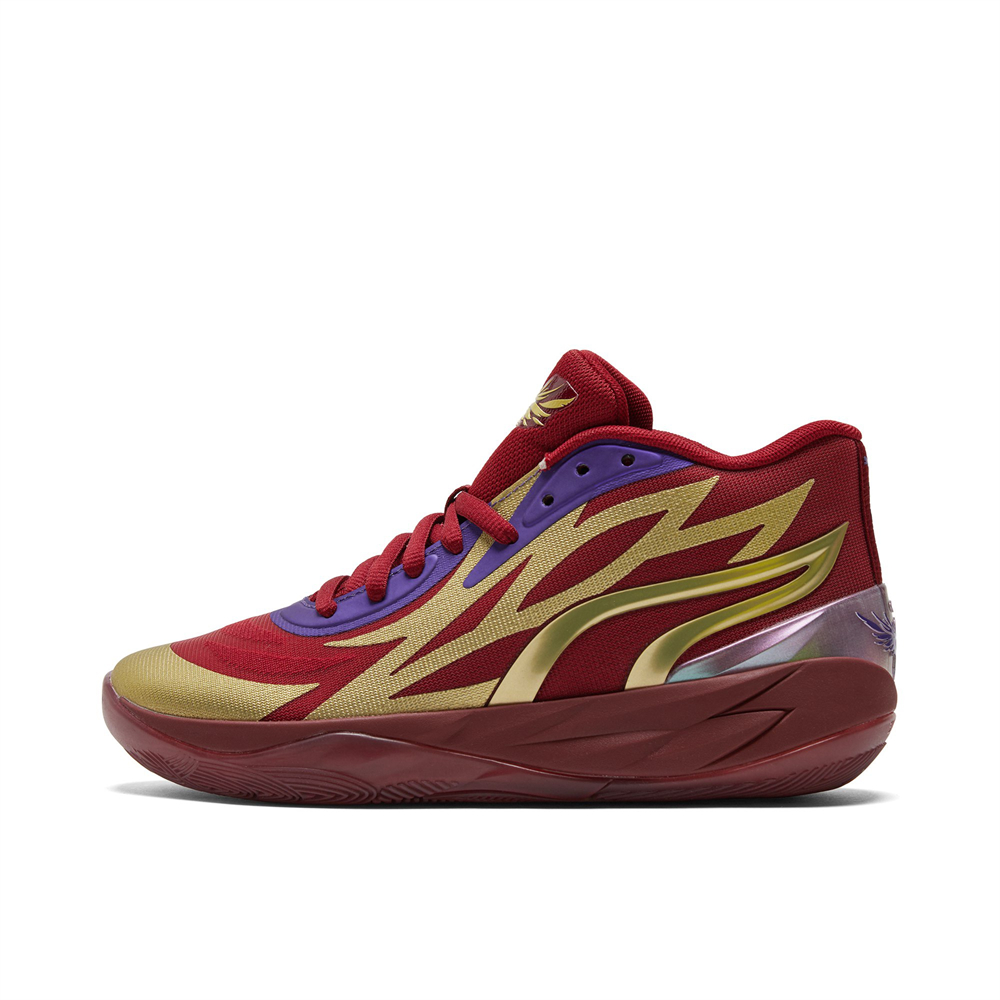 Men's LaMelo Ball MB.02 Fashion Basketball Shoes