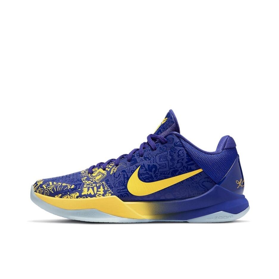 Men's Kobe 5 Fashion Basketball Shoes