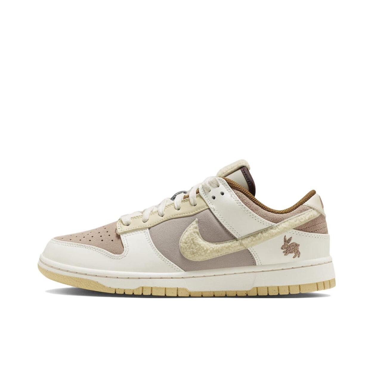 Unisex SB Dunk Low Casual Shoes