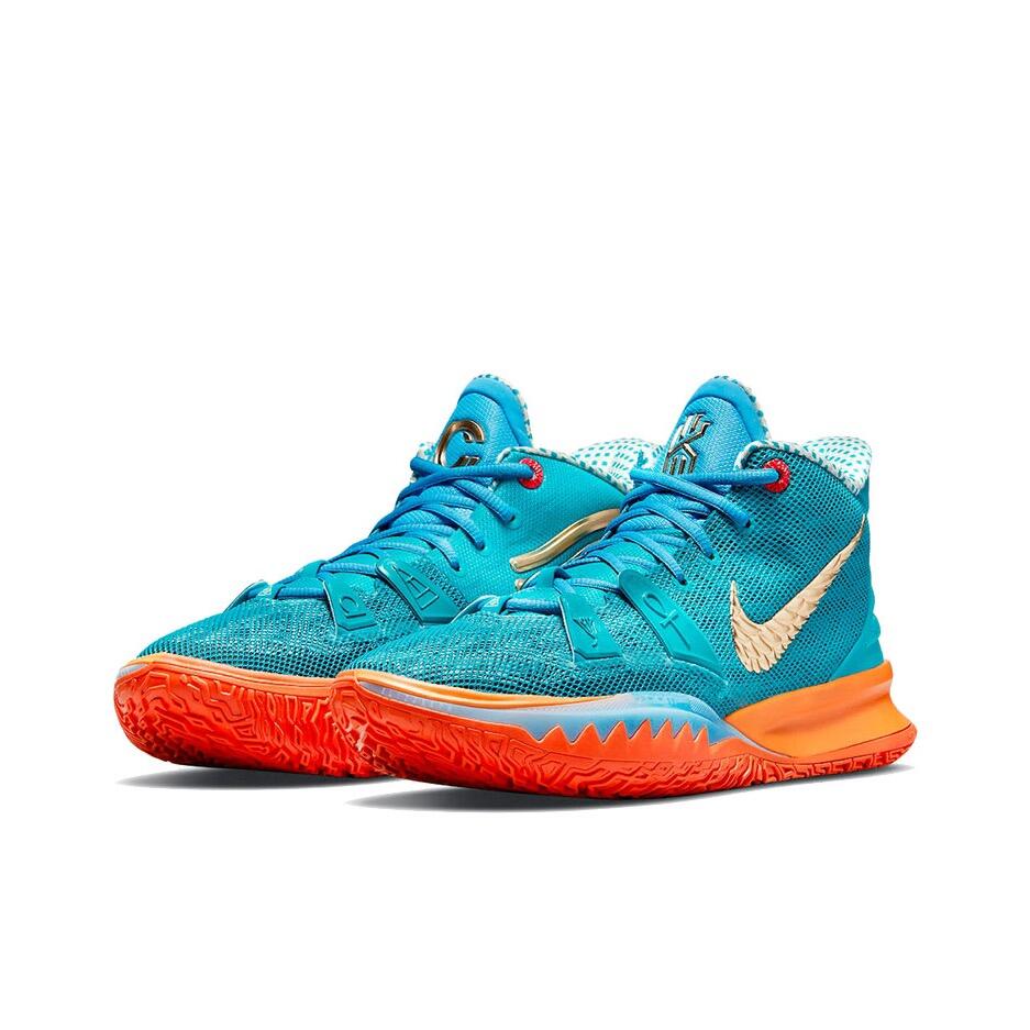 Men's Kyrie 7 Fashion Basketball Shoes