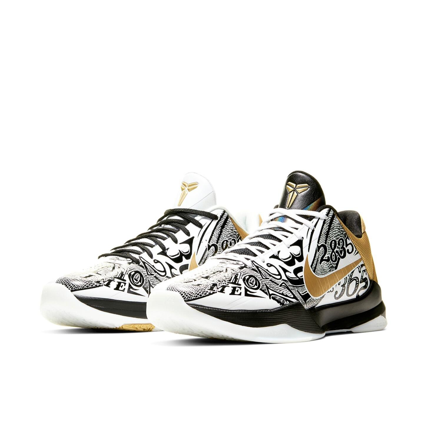 Men's Kobe 5 Fashion Basketball Shoes