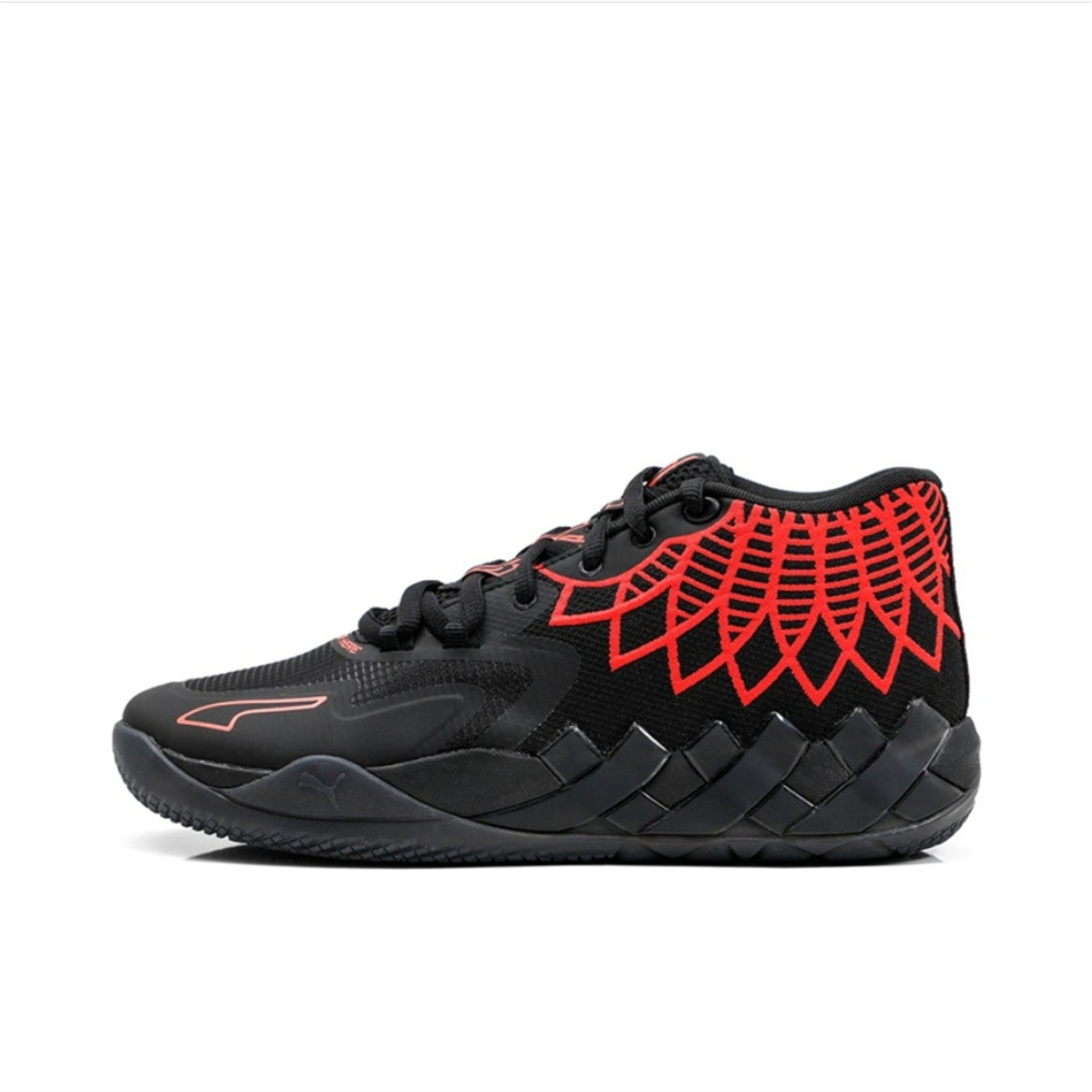 Men's LaMelo Ball MB.01 Fashion Basketball Shoes