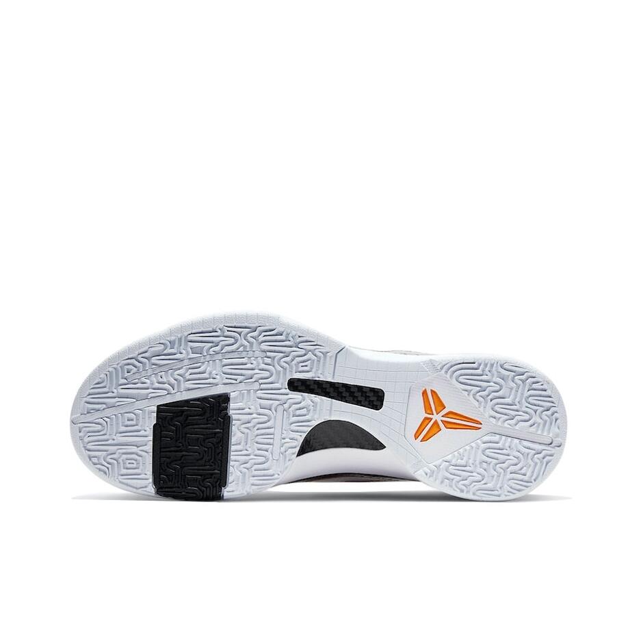 Men's Kobe 5 Fashion Basketball Shoes