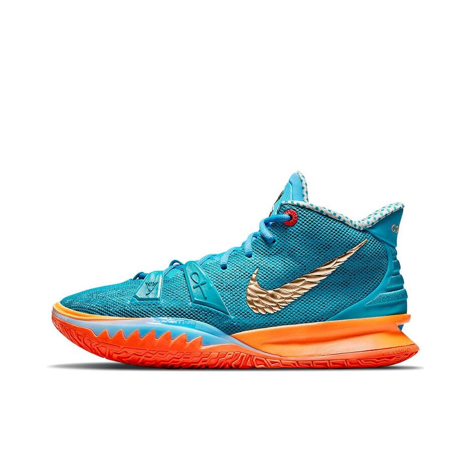 Men's Kyrie 7 Fashion Basketball Shoes