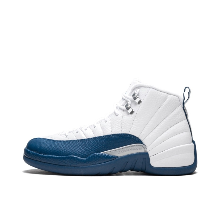 Men Air Jordan 12 Retro High Basketball Shoes
