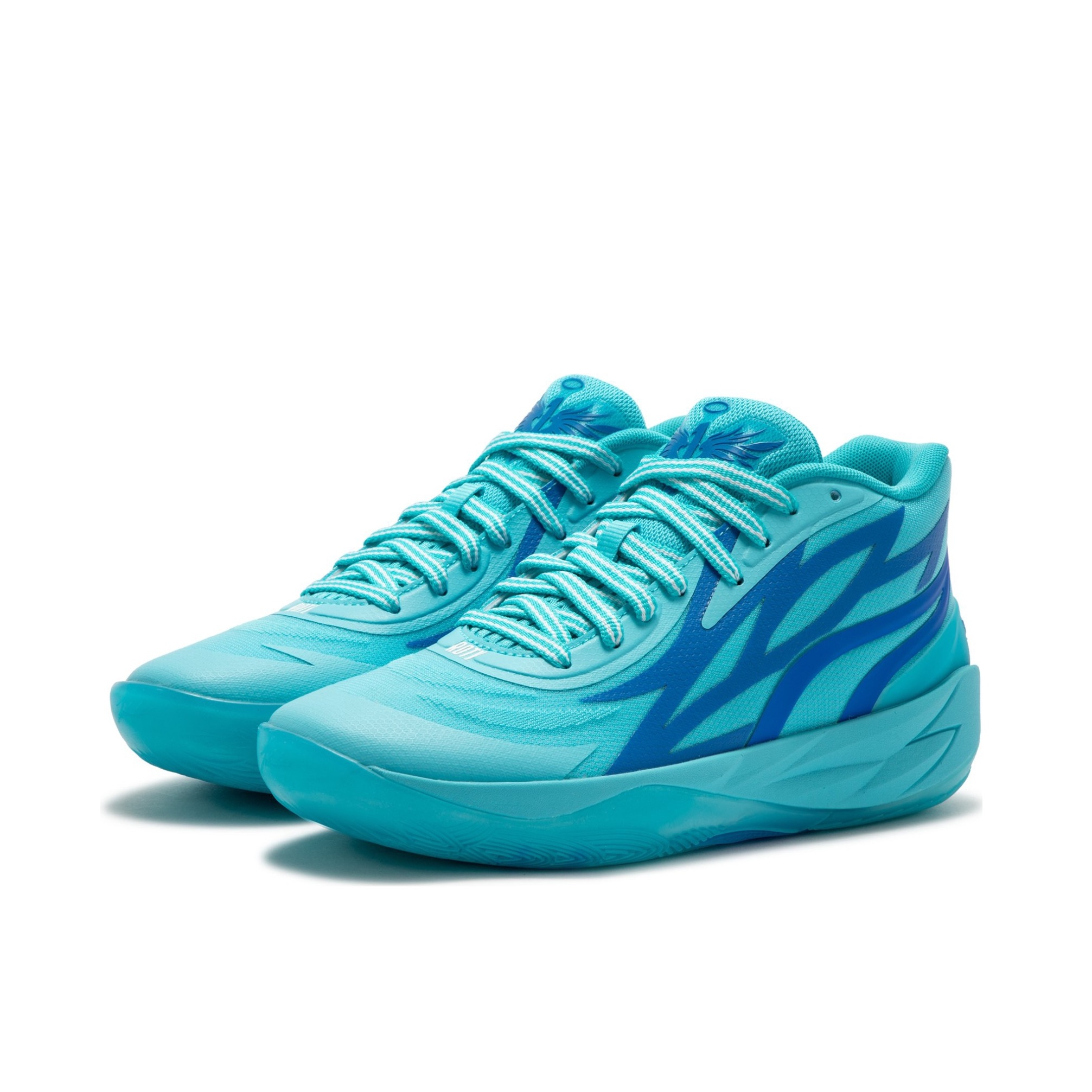 Men's LaMelo Ball MB.02 Fashion Basketball Shoes