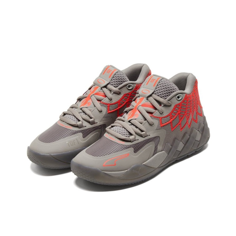 Men's LaMelo Ball MB.01 Fashion Basketball Shoes