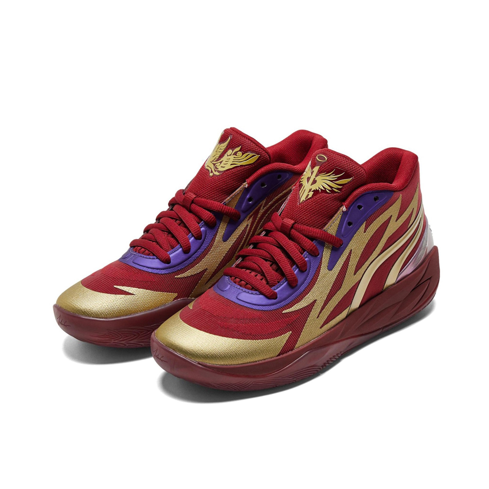 Men's LaMelo Ball MB.02 Fashion Basketball Shoes