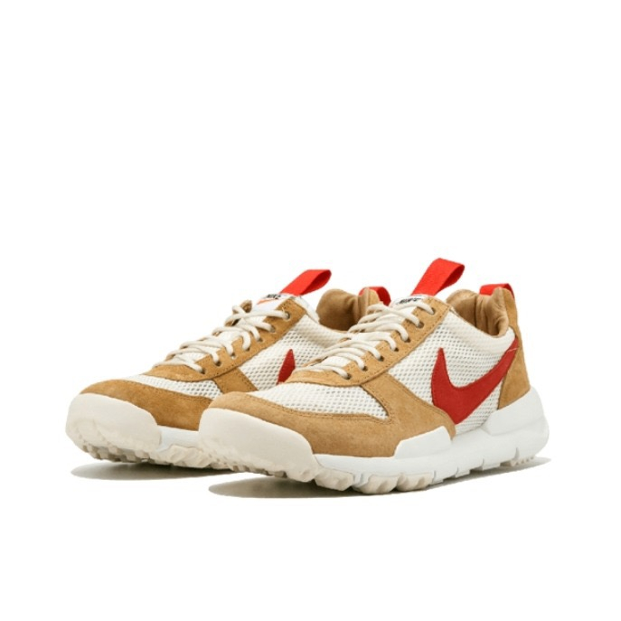 Unisex Mars Yard 2.0 Fashion Casual Shoes