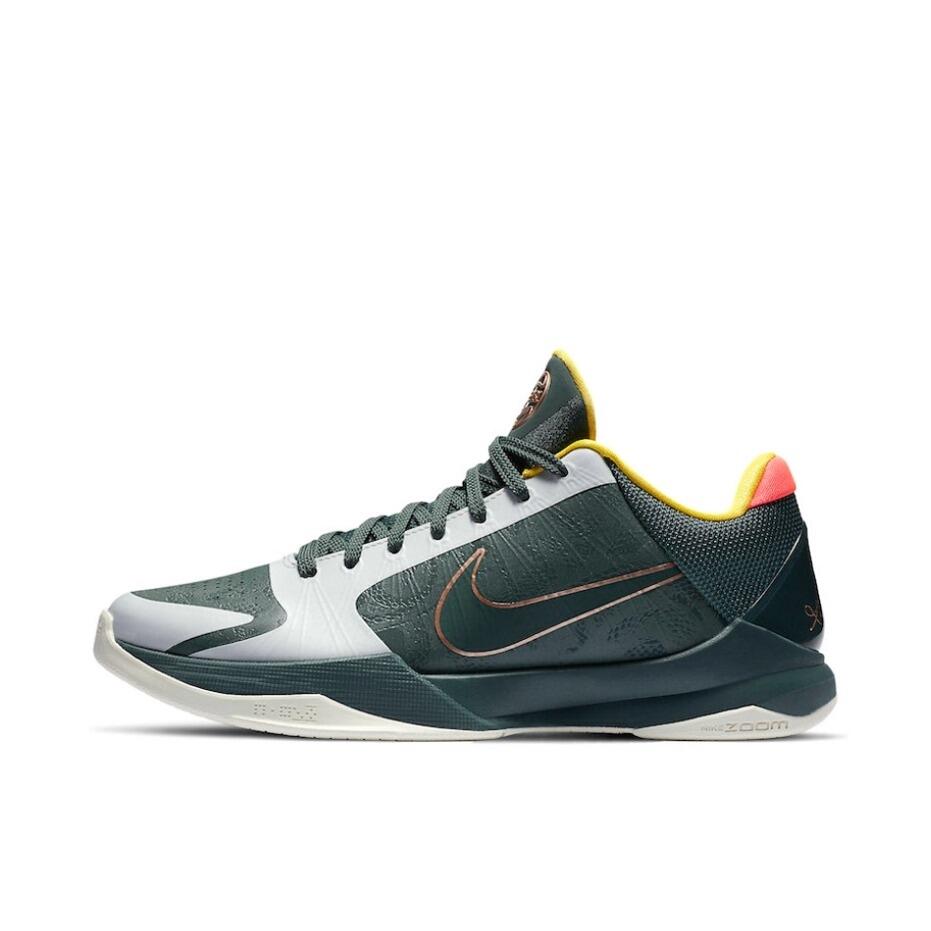 Men's Kobe 5 Fashion Basketball Shoes