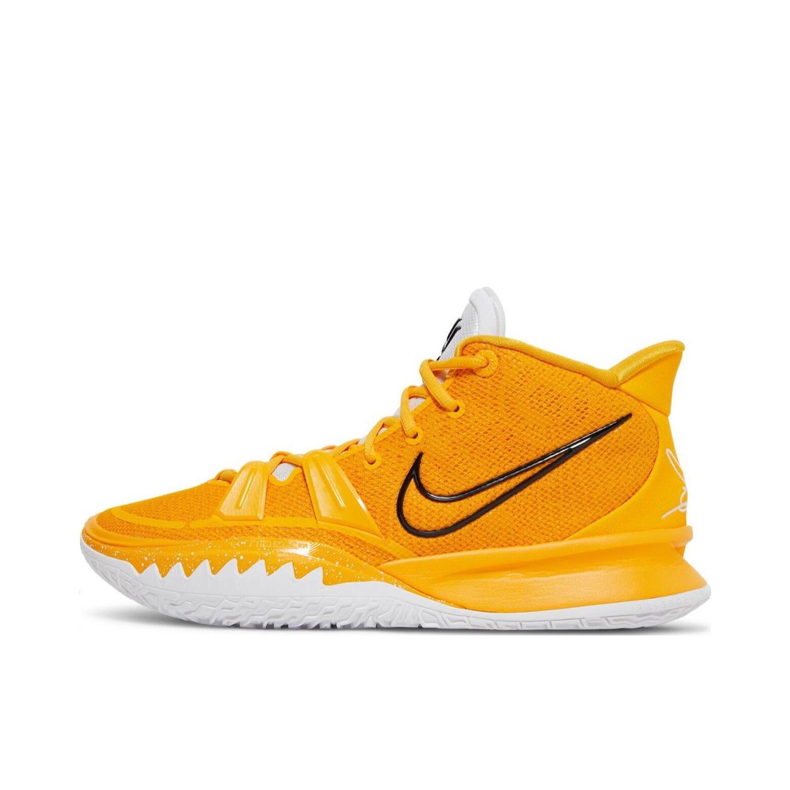Men's Kyrie 7 Fashion Basketball Shoes
