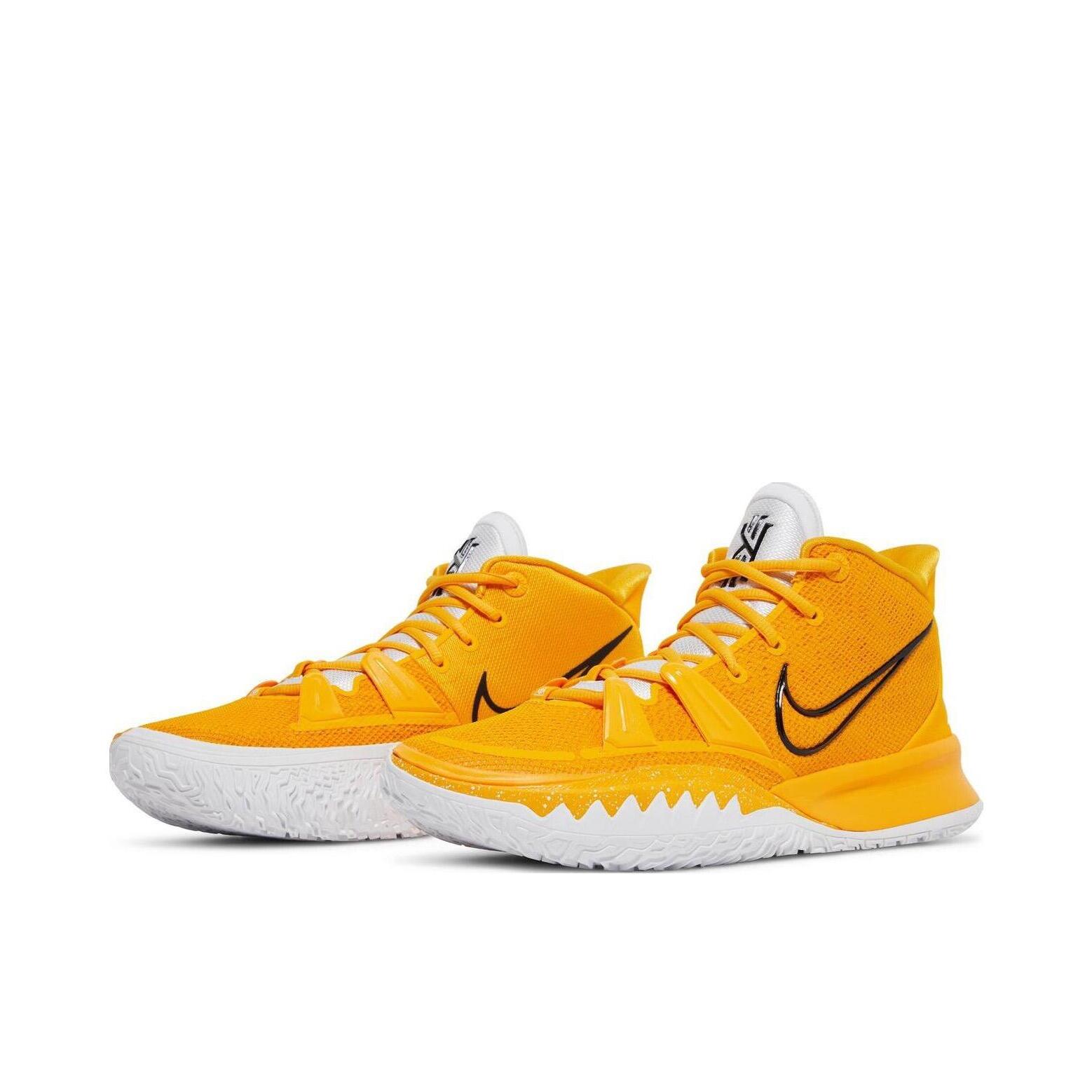 Men's Kyrie 7 Fashion Basketball Shoes