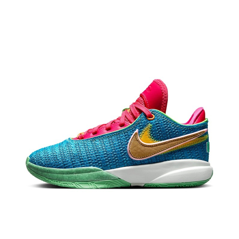 Men's LeBron 20 Fashion Basketball Shoes