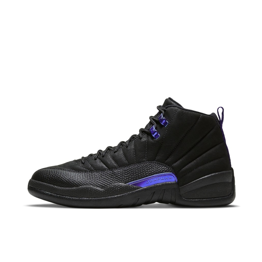 Men Air Jordan 12 Retro High Basketball Shoes