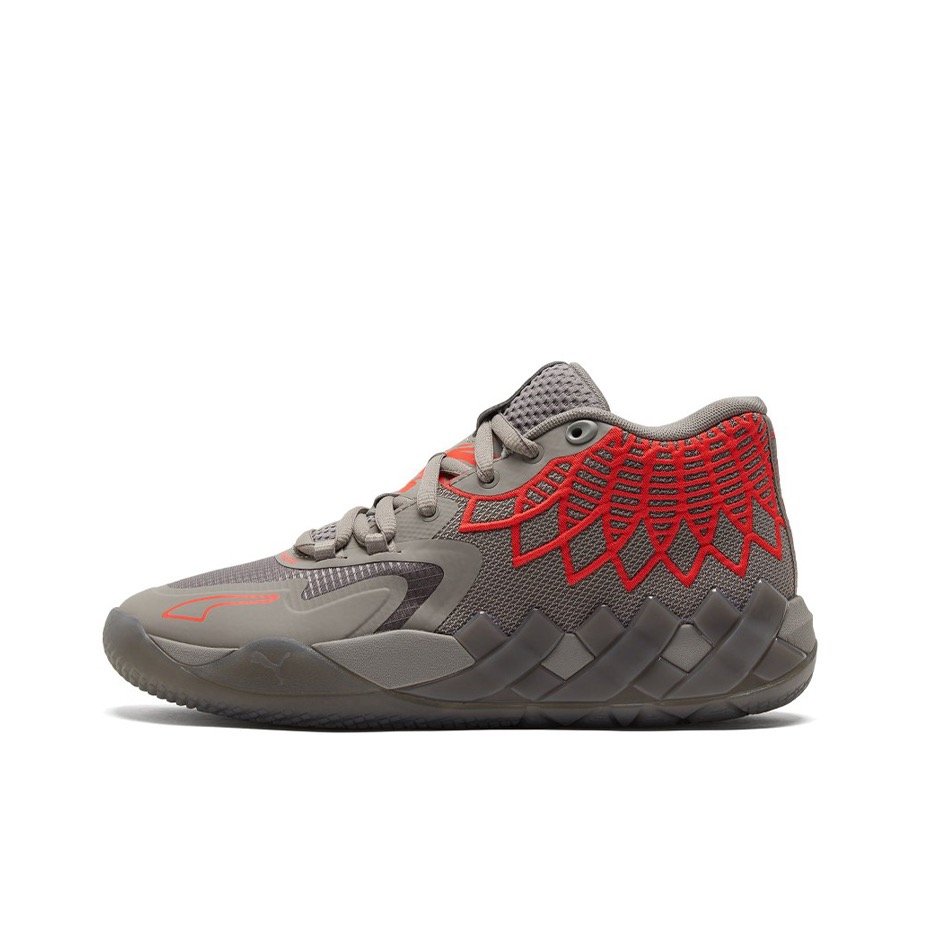 Men's LaMelo Ball MB.01 Fashion Basketball Shoes