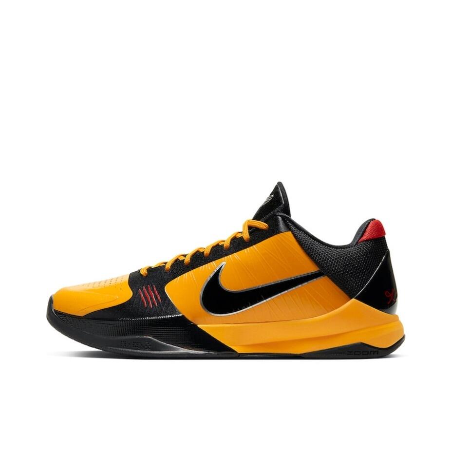 Men's Kobe 5 Fashion Basketball Shoes