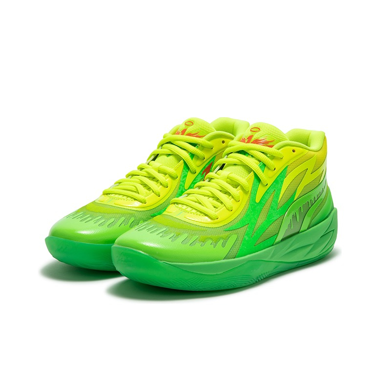 Men's LaMelo Ball MB.02 Fashion Basketball Shoes