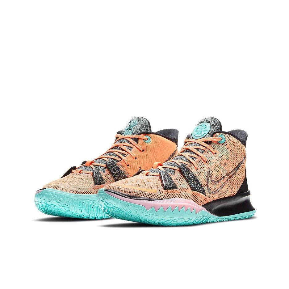 Men's Kyrie 7 Fashion Basketball Shoes