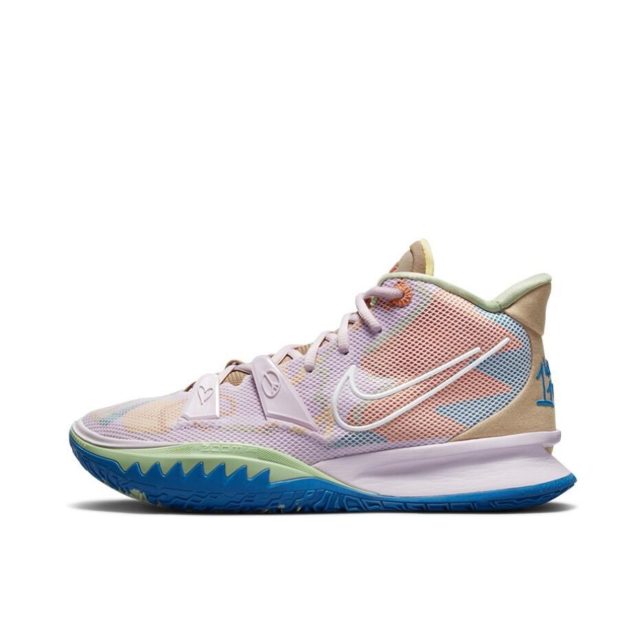 Men's Kyrie 7 Fashion Basketball Shoes