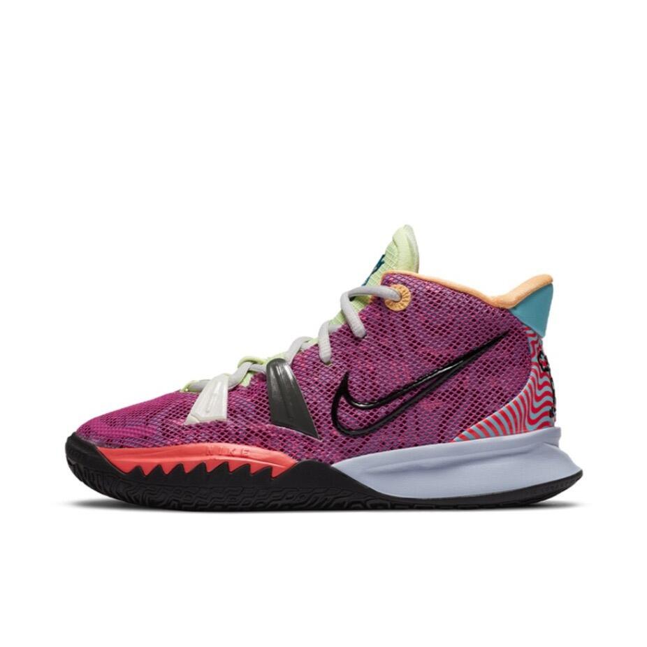 Men's Kyrie 7 Fashion Basketball Shoes