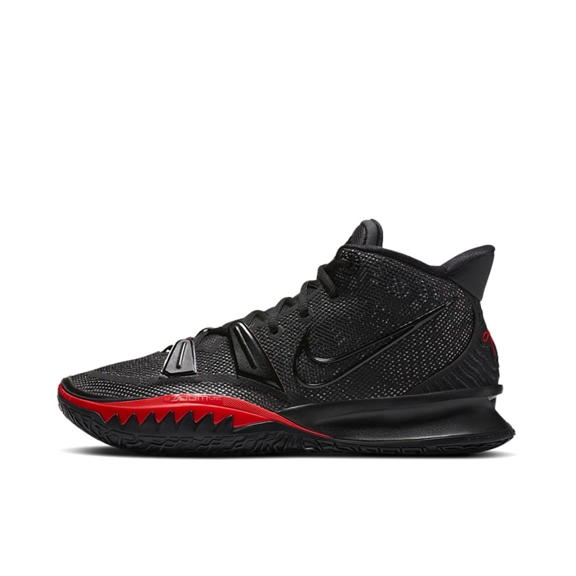 Men's Kyrie 7 Fashion Basketball Shoes