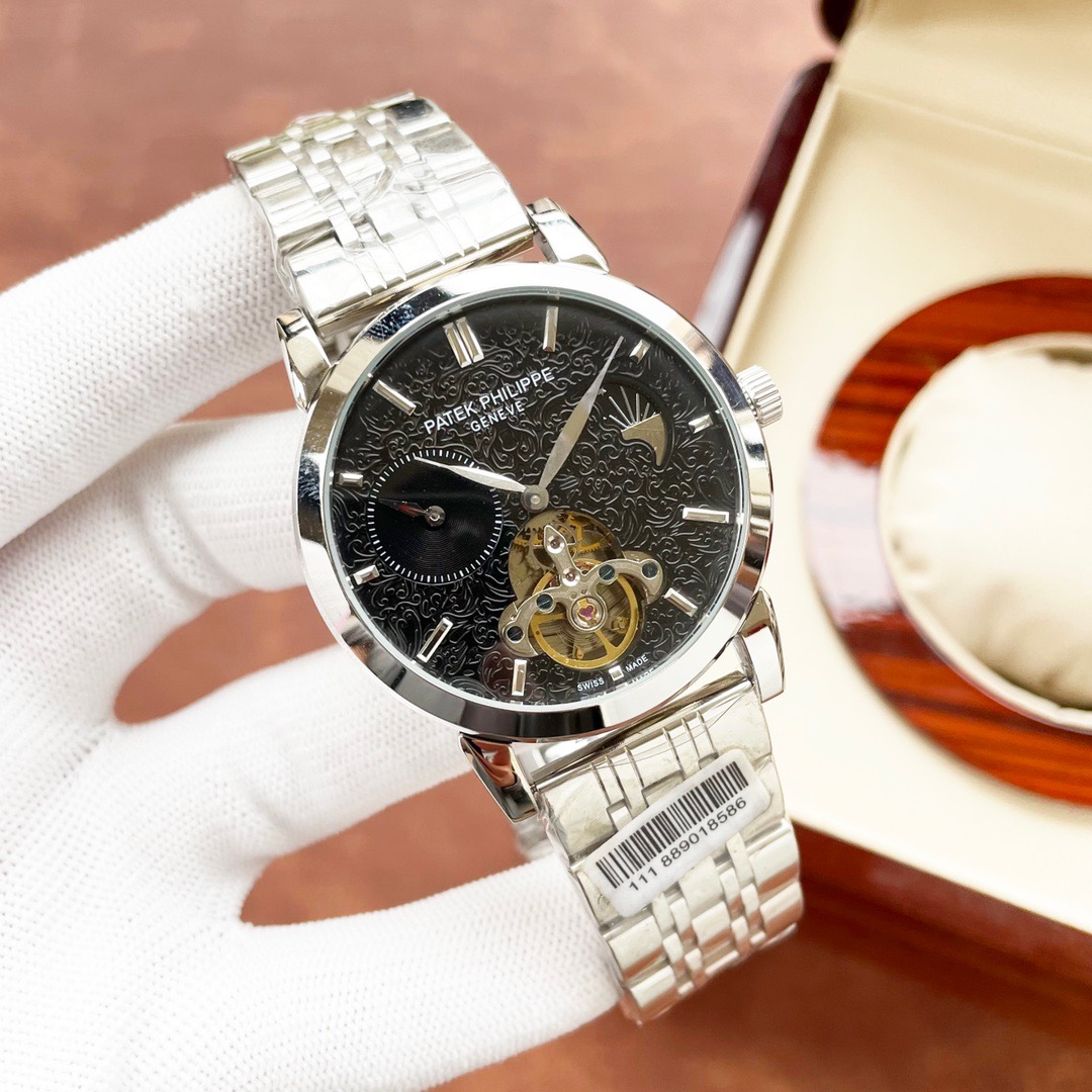 Patek Philippe Watch