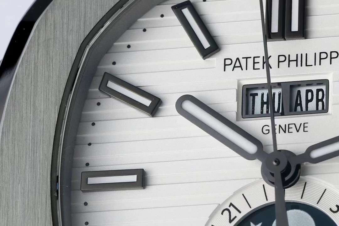 Patek Philippe Watch