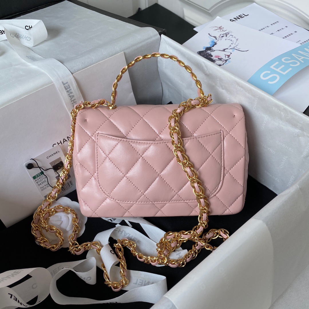Chanel Fashion Bags
