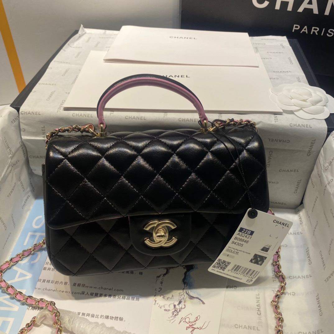 Chanel Fashion Bags