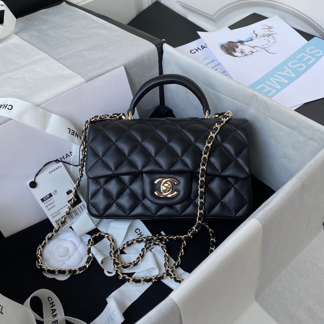 Chanel Fashion Bags