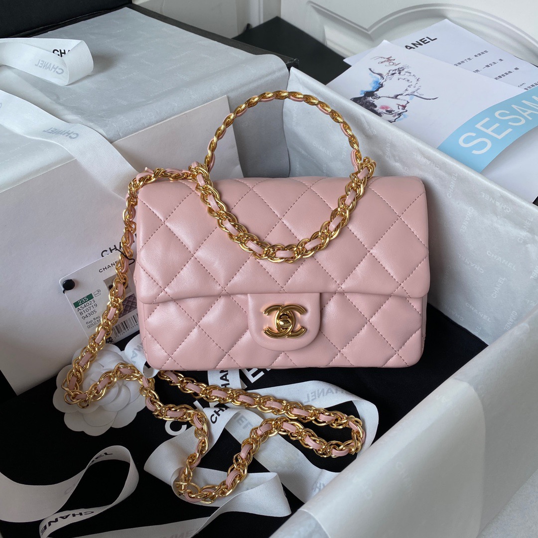 Chanel Fashion Bags