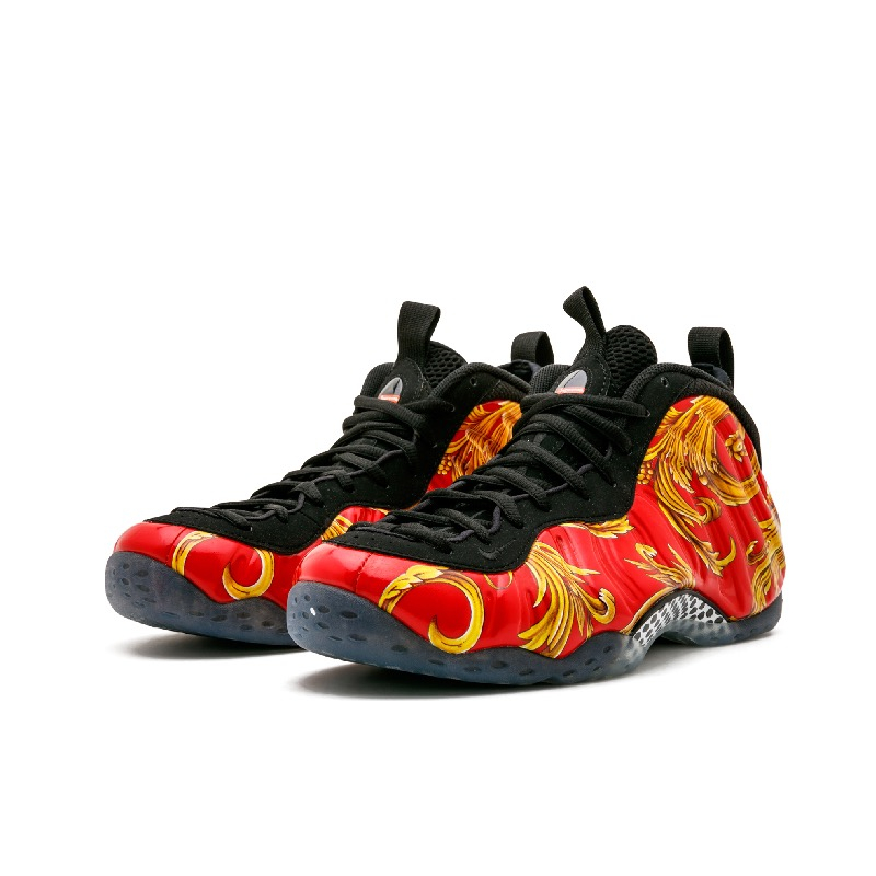Men's Foamposite One Fashion Basketball Shoes