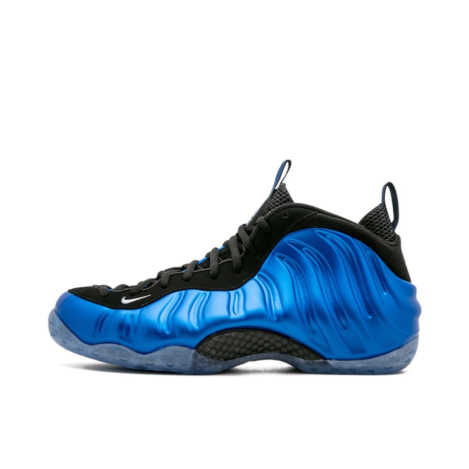 Men's Foamposite One Fashion Basketball Shoes