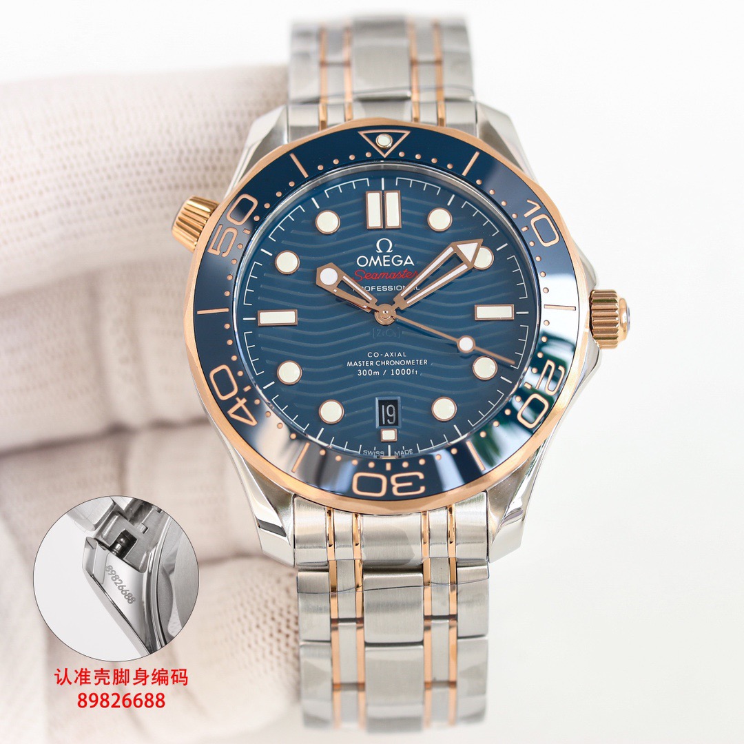 Omega Seamaster Fashion Watch