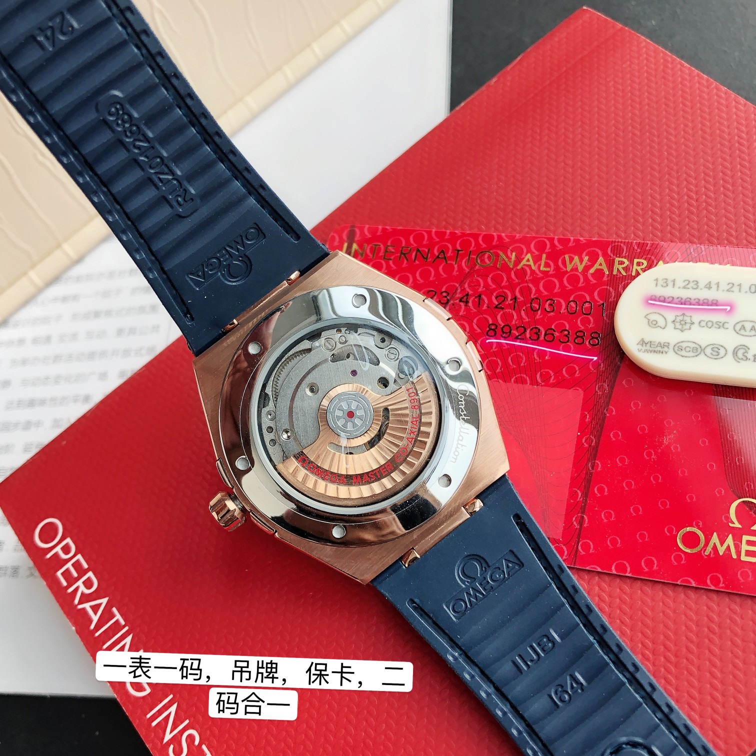 Omega Constellation Fashion Watch